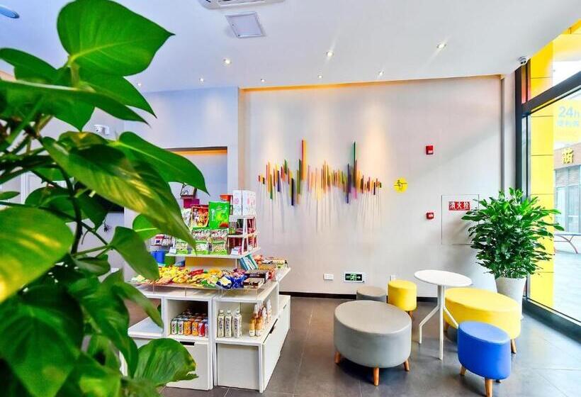 호텔 7days Inn Chengdu Mianzhu Branch