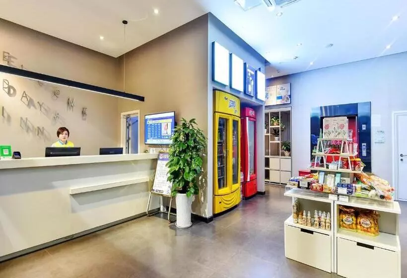 ホテル 7days Inn Chengdu Mianzhu Branch