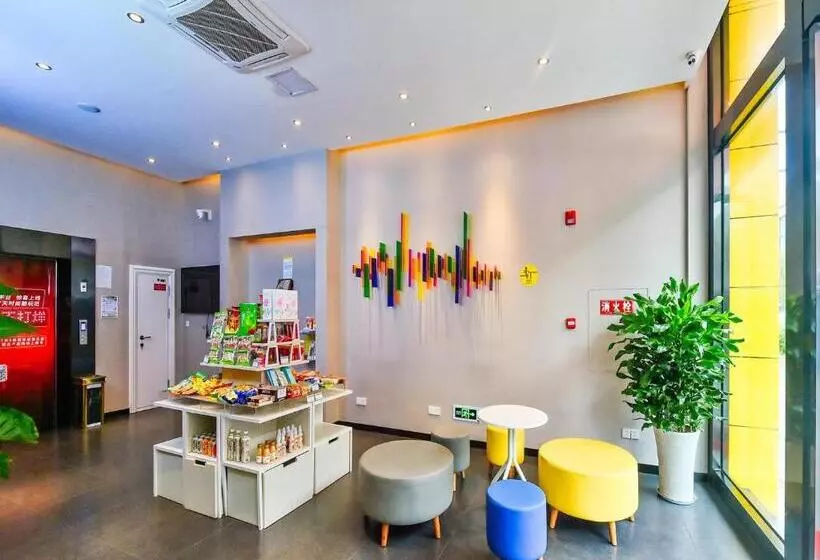 ホテル 7days Inn Chengdu Mianzhu Branch