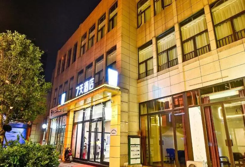 ホテル 7days Inn Chengdu Mianzhu Branch