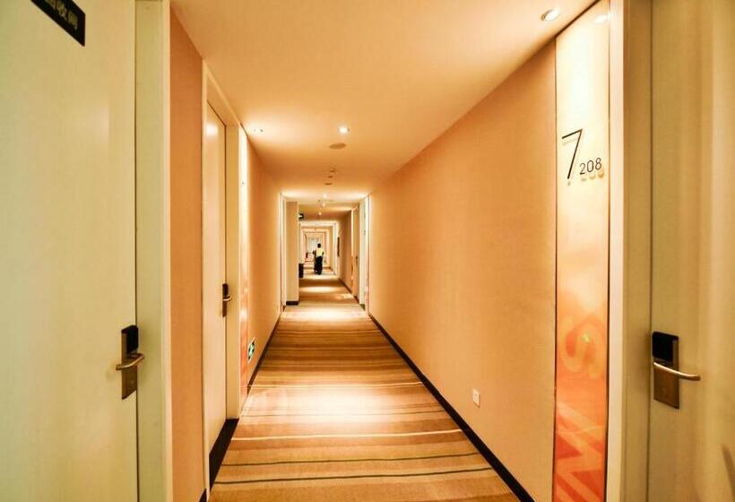 호텔 7days Inn Chengdu Mianzhu Branch