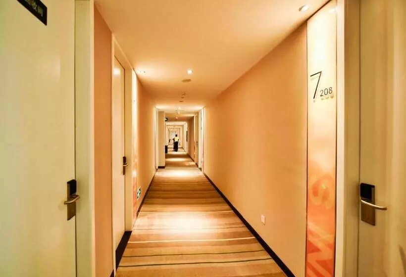 ホテル 7days Inn Chengdu Mianzhu Branch