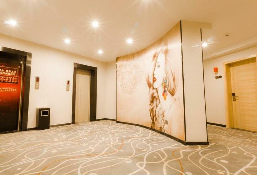 Hotel 7days Premium Shandan Center Plaza Branch