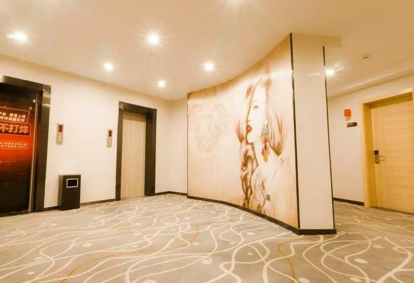 ホテル 7days Premium Shandan Center Plaza Branch