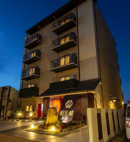 Hotel Imari Aioibashi Bettei