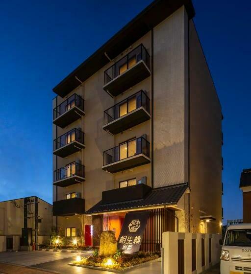 Hotel Imari Aioibashi Bettei