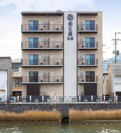 Hotel Imari Aioibashi Bettei