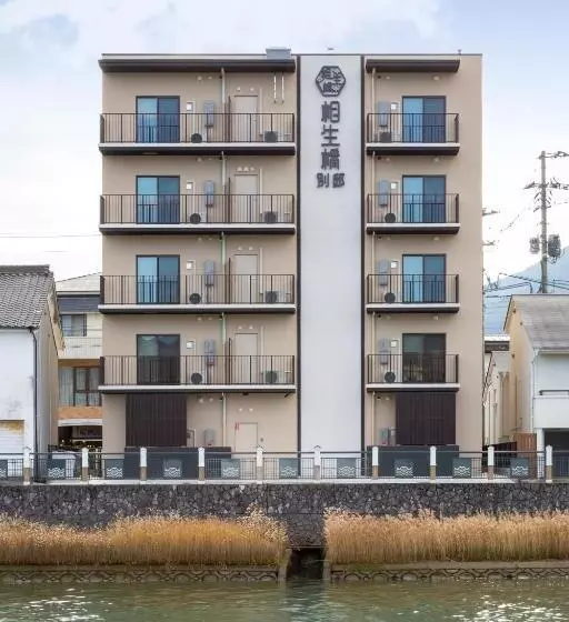 Hotelli Imari Aioibashi Bettei