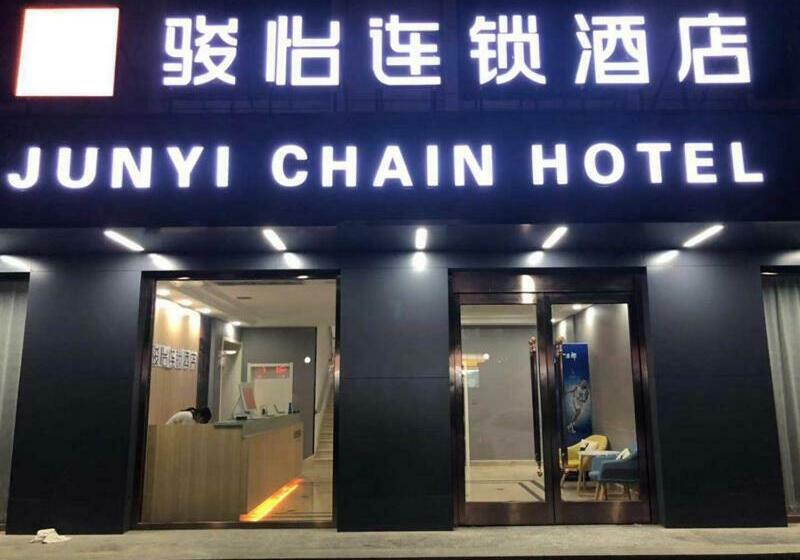 Jun Hotels Hebei Baoding Rongcheng Banzheng North Street Store