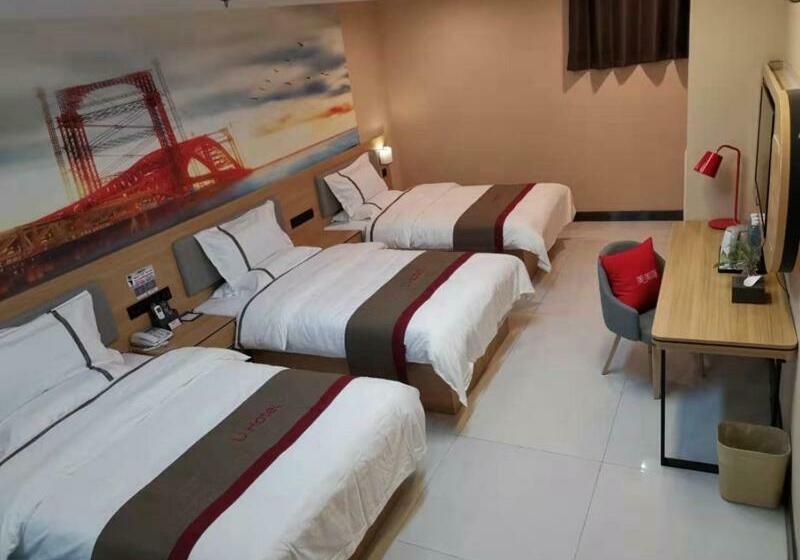 Thank Inn Chain Hotel Aksu Juche Tianwu Plaza