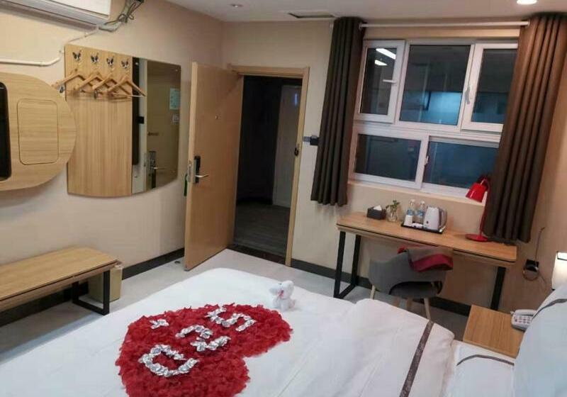 Thank Inn Chain Hotel Aksu Juche Tianwu Plaza