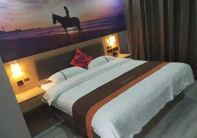 Jun Hotels Dezhou Decheng District Hubin South Avenue Wanda Plaza