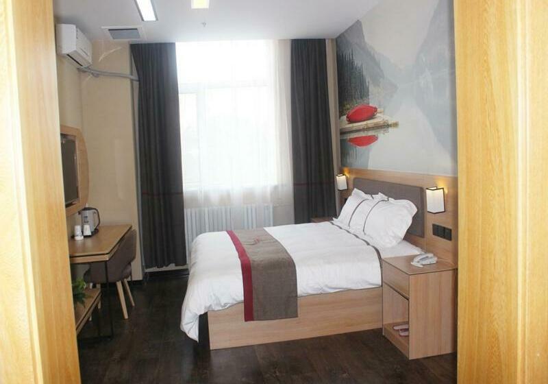 Thank Inn Chain Hotel Hebei Chengde Shuangqiao District Chenghuangmiao