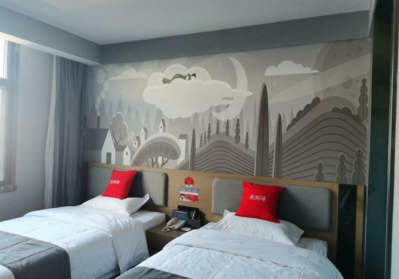 Thank Inn Chain Hotel Hebei Langfang Anci District High Speed Railway Station Yinhe South Road