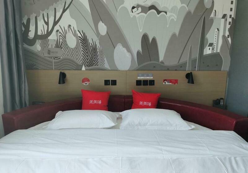 Thank Inn Chain Hotel Hebei Langfang Anci District High Speed Railway Station Yinhe South Road