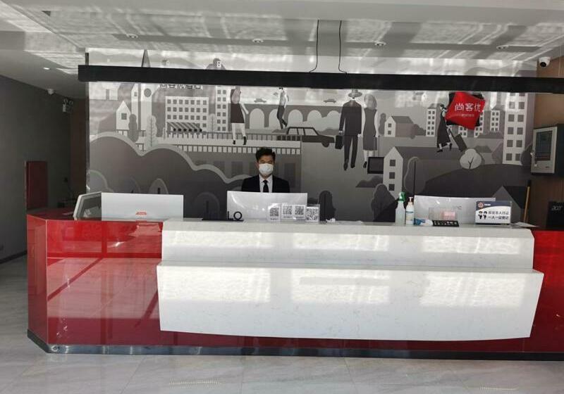 Thank Inn Chain Hotel Hebei Langfang Anci District High Speed Railway Station Yinhe South Road