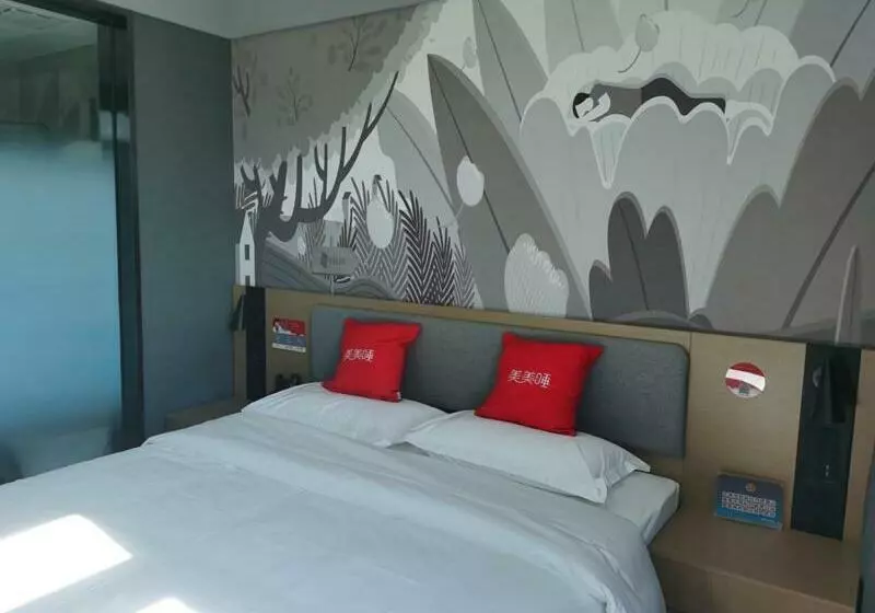 Thank Inn Chain Hotel Hebei Langfang Anci District High Speed Railway Station Yinhe South Road