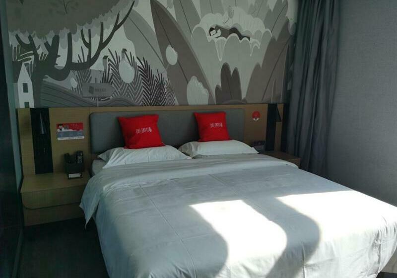 Thank Inn Chain Hotel Hebei Langfang Anci District High Speed Railway Station Yinhe South Road