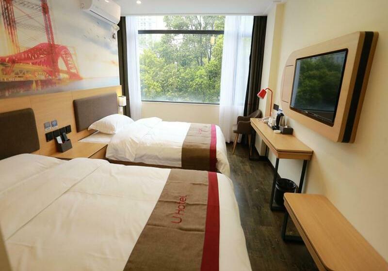 Thank Inn Plus Hotel Yichang Free Trade Zone Development Avenue