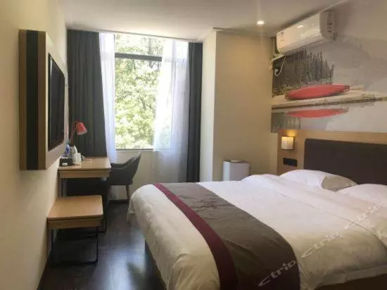 Thank Inn Plus Hotel Yichang Free Trade Zone Development Avenue