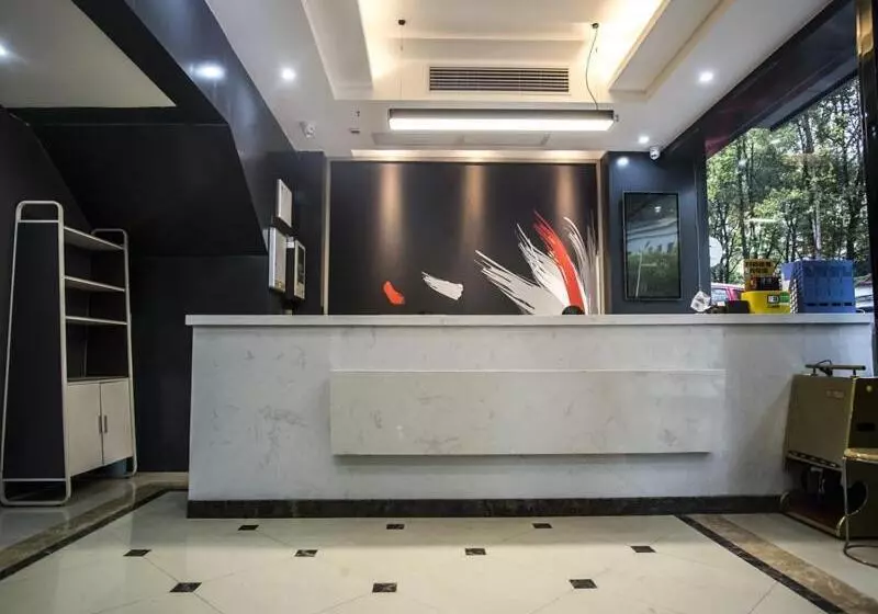 Thank Inn Plus Hotel Yichang Free Trade Zone Development Avenue