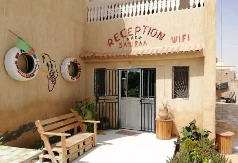 Auberge Samiraa   Hostel