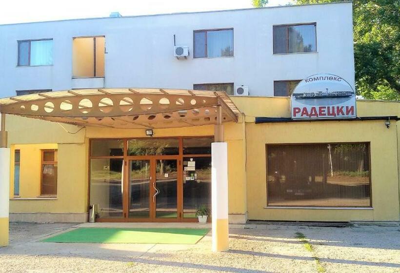 ホテル хотелски комплекс радецки град козлодуй