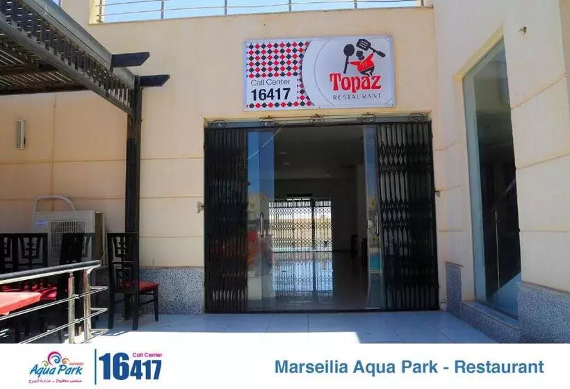 استراحتگاه Marseilia Aqua Park Alam Al Roum Families Only