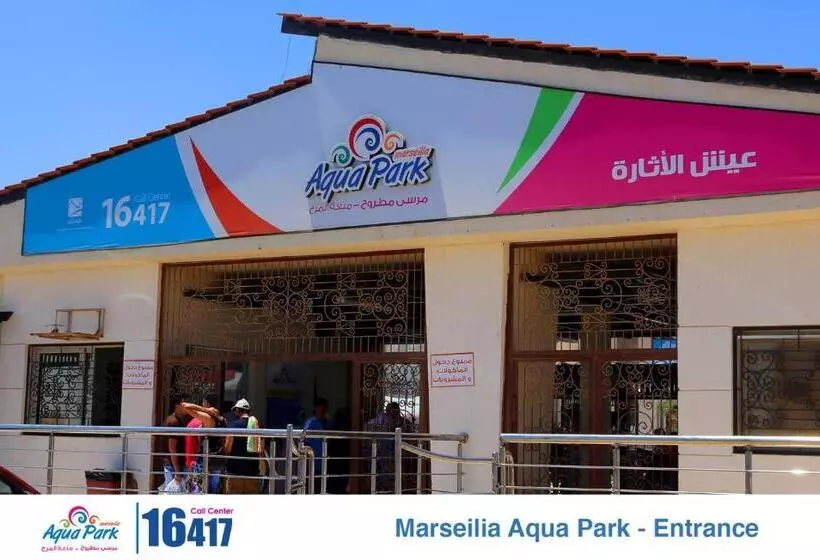 استراحتگاه Marseilia Aqua Park Alam Al Roum Families Only