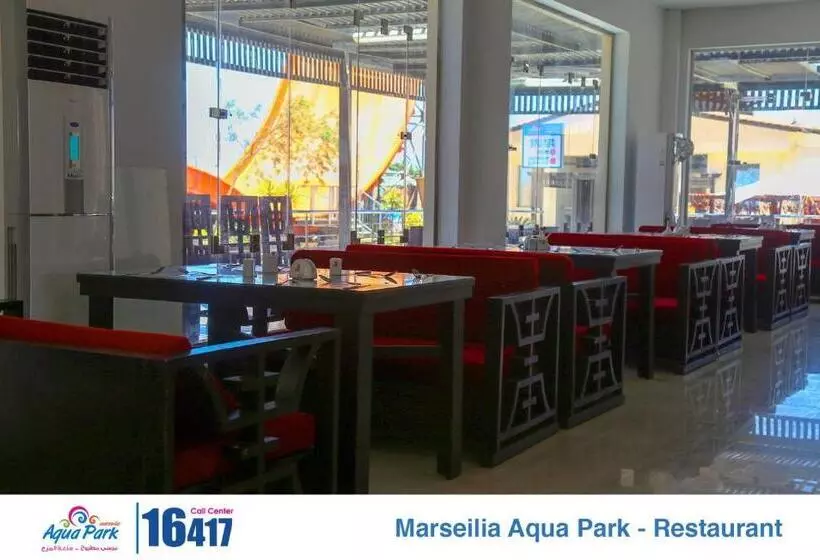 استراحتگاه Marseilia Aqua Park Alam Al Roum Families Only
