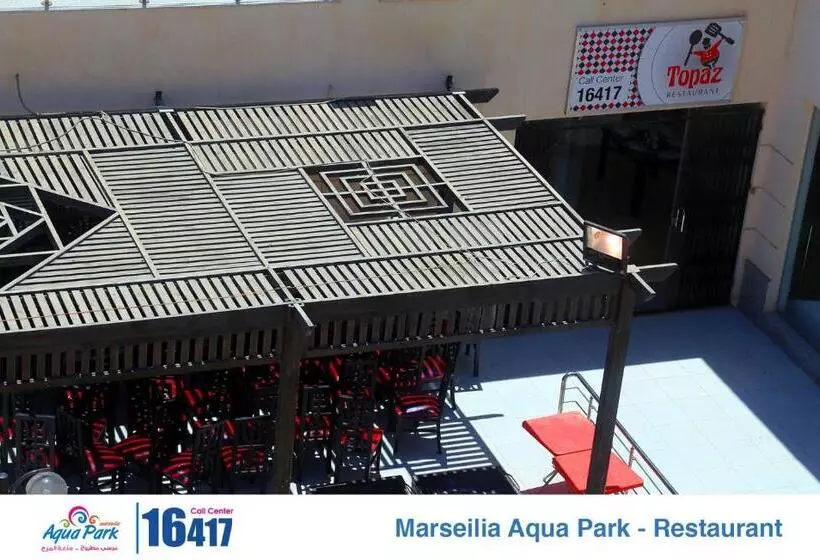 استراحتگاه Marseilia Aqua Park Alam Al Roum Families Only