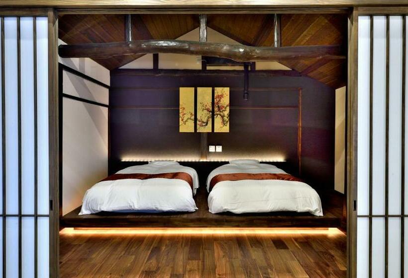 Рёкан Nakoi Kan