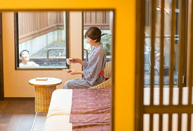 Рёкан Nakoi Kan