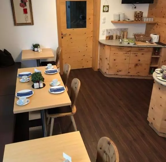 ペンション Arlenweg