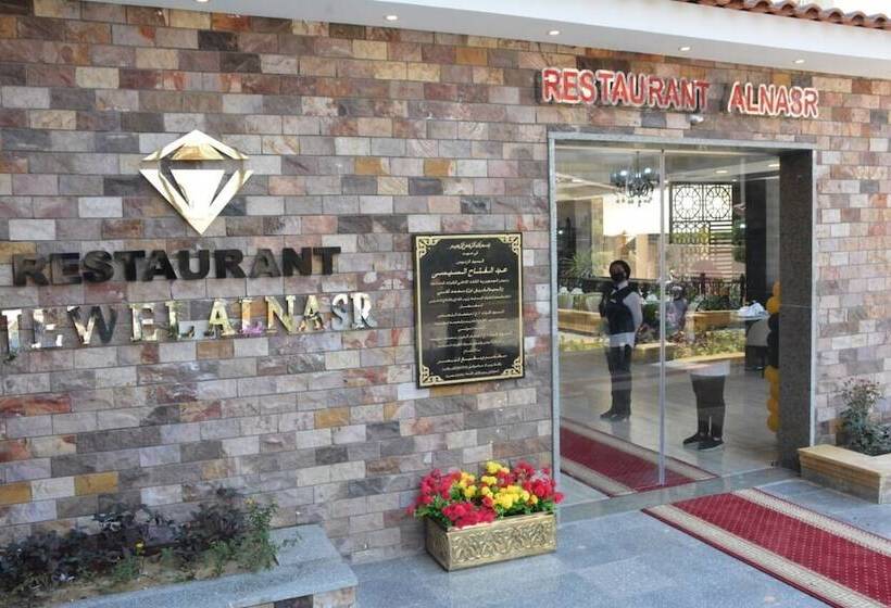 Jewel Al Nasr Hotel & Apartments