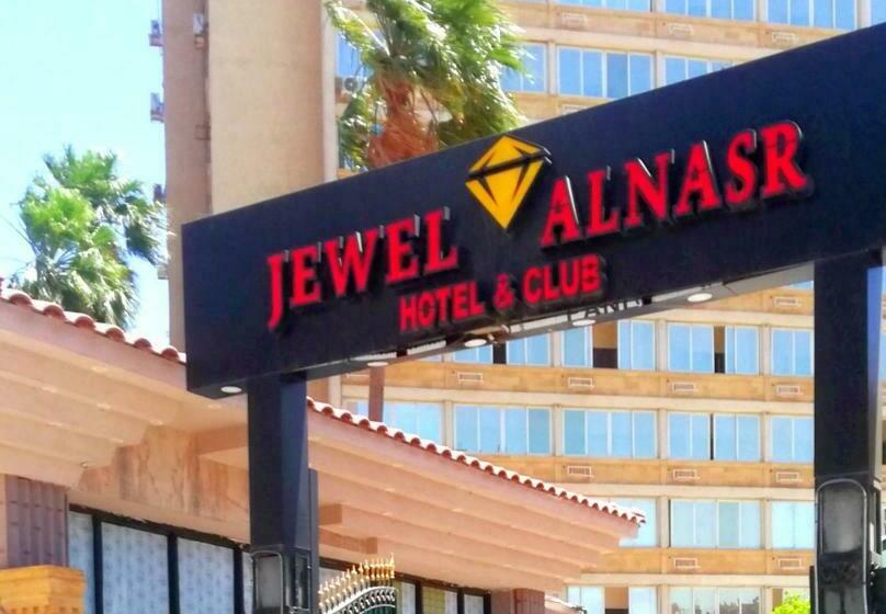 Jewel Al Nasr Hotel & Apartments