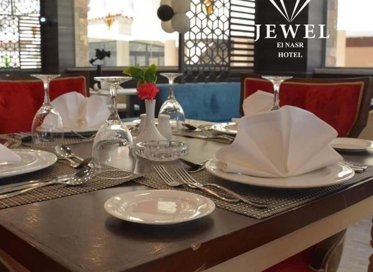 Jewel Al Nasr Hotel & Apartments