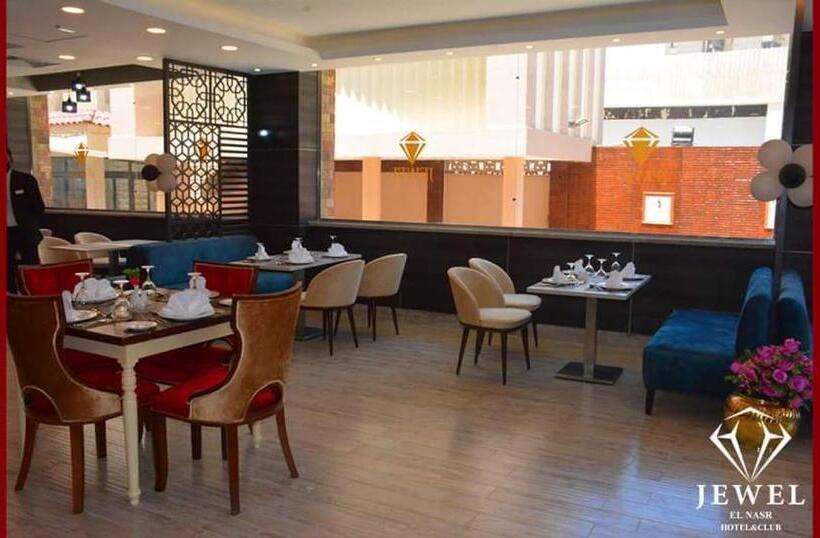 Jewel Al Nasr Hotel & Apartments