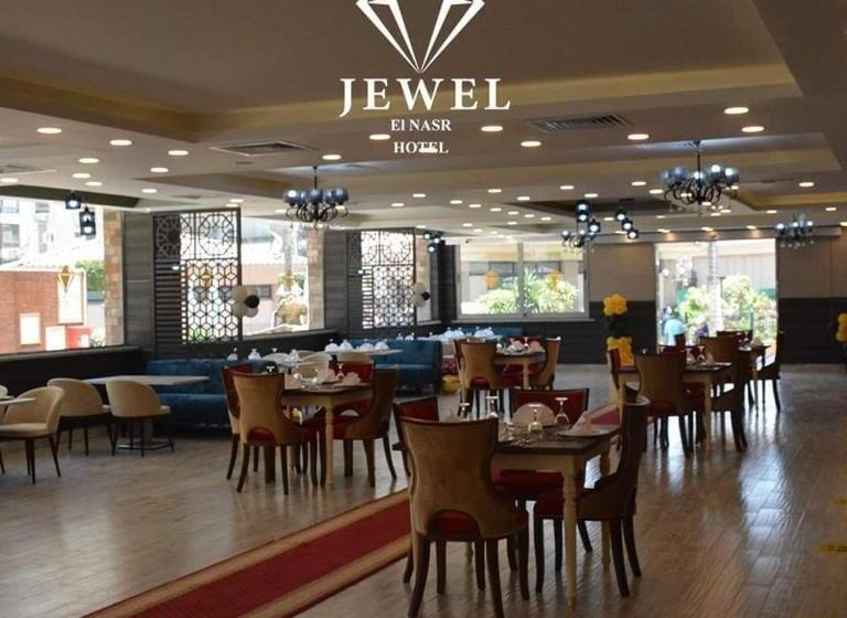 Jewel Al Nasr Hotel & Apartments