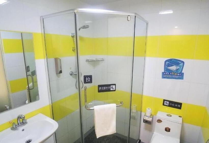 فندق 7 Days Inn Beijing Tiananmen Square