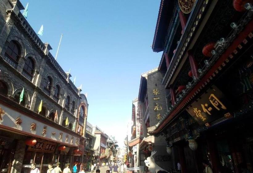 فندق 7 Days Inn Beijing Tiananmen Square