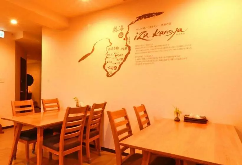 ホテル Izu Kansya