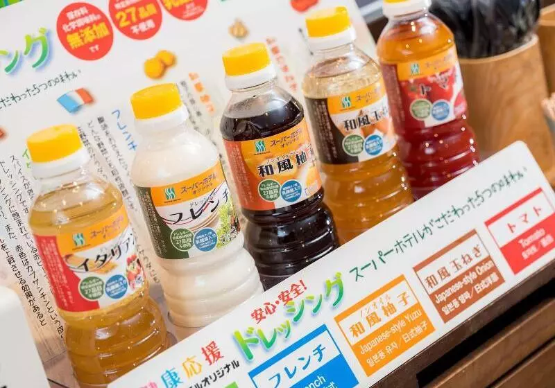 Super Hotel Ube Natural Hot Springs