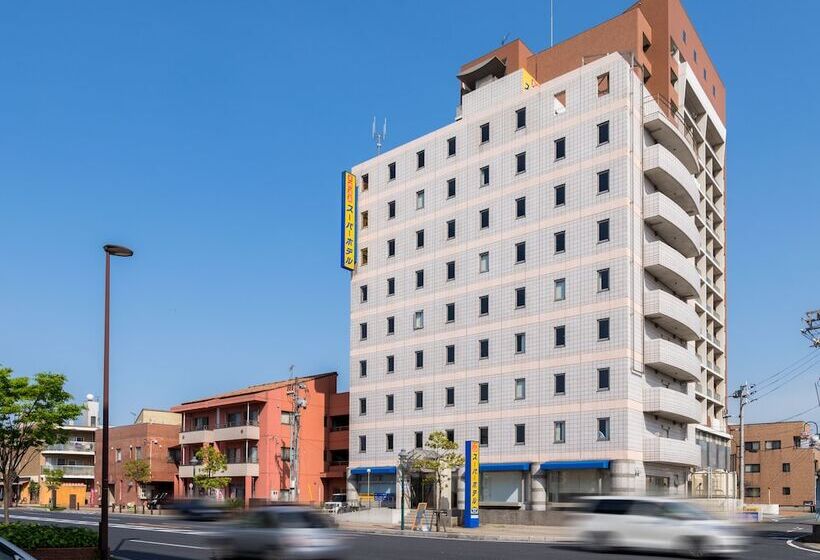 Super Hotel Ube Natural Hot Springs