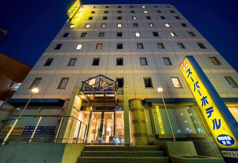 Super Hotel Ube Natural Hot Springs