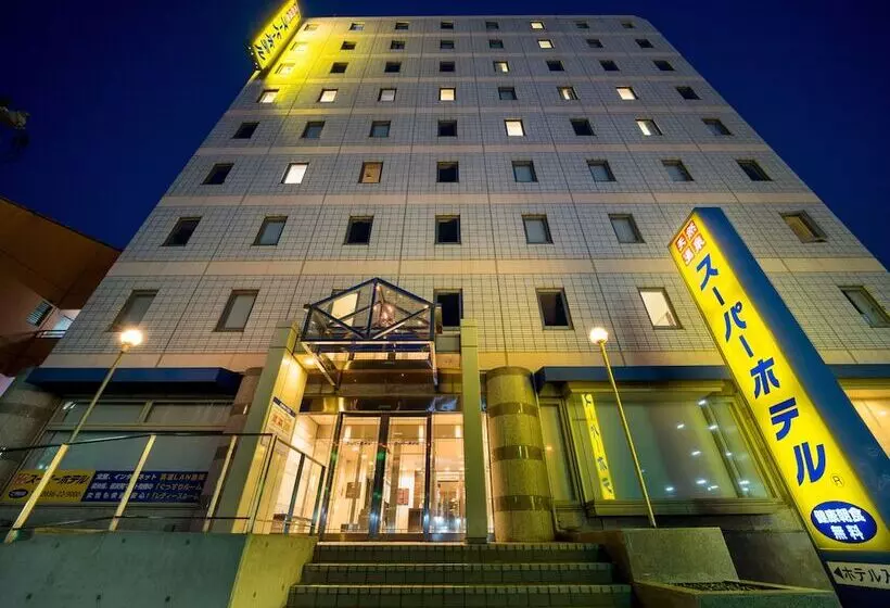 Super Hotel Ube Natural Hot Springs