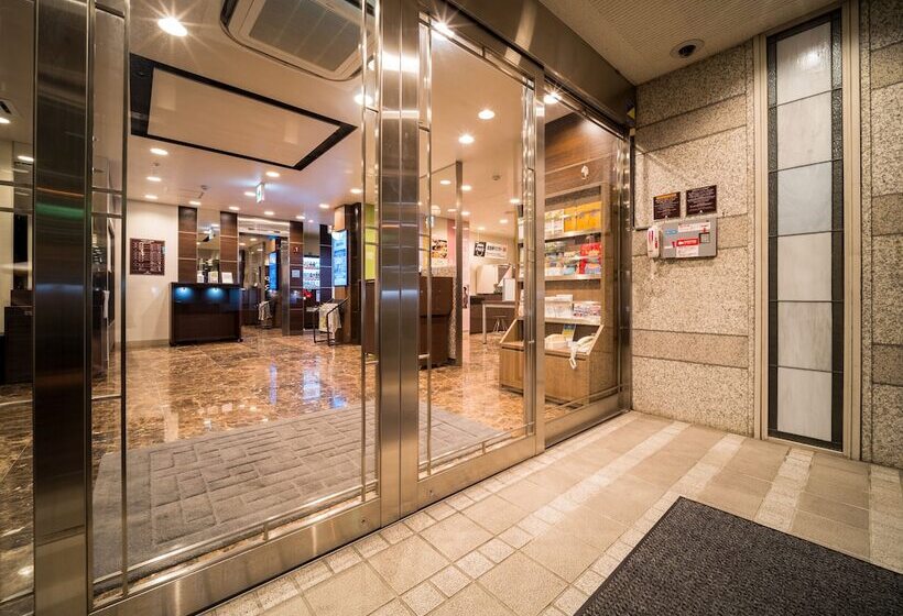 Super Hotel Ube Natural Hot Springs