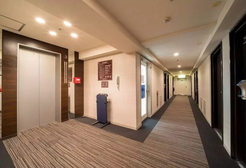 Super Hotel Ube Natural Hot Springs