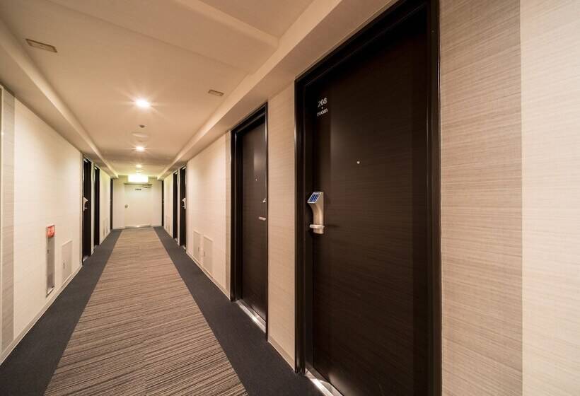 Super Hotel Ube Natural Hot Springs