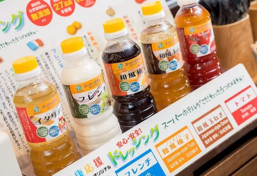 Super Hotel Ube Natural Hot Springs